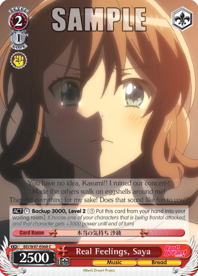 Real Feelings, Saya