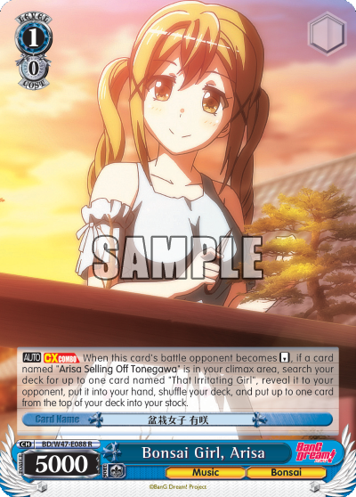 Bonsai Girl, Arisa
