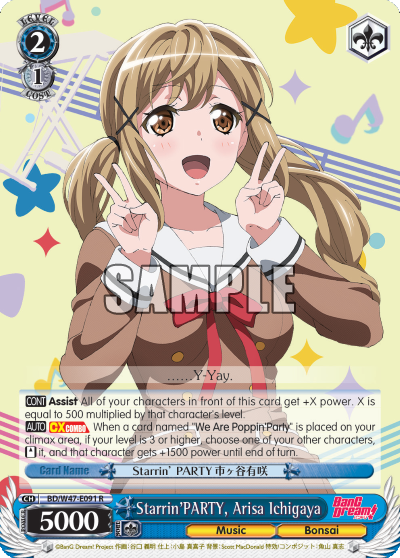 Starrin'PARTY, Arisa Ichigaya
