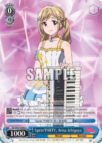 Sprin'PARTY, Arisa Ichigaya