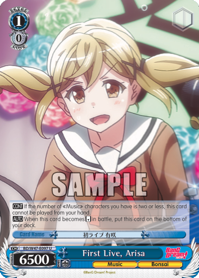 First Live, Arisa