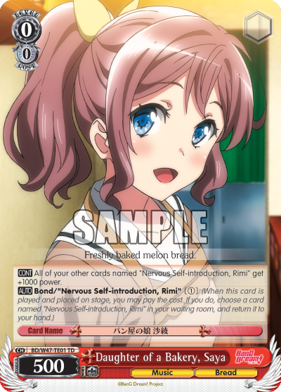 Daughter of a Bakery, Saya