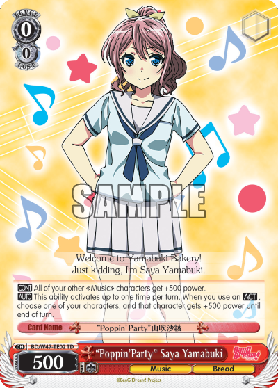 “Poppin’Party” Saya Yamabuki