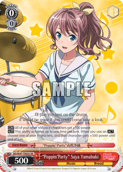 “Poppin’Party” Saya Yamabuki