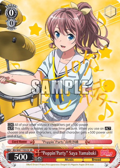 “Poppin’Party” Saya Yamabuki