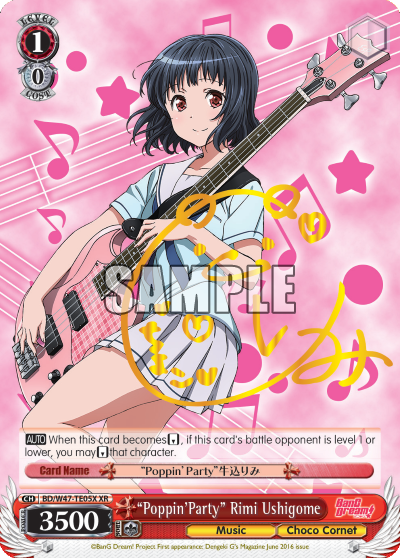 “Poppin’Party” Rimi Ushigome