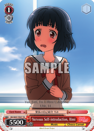 Nervous Self-introduction, Rimi