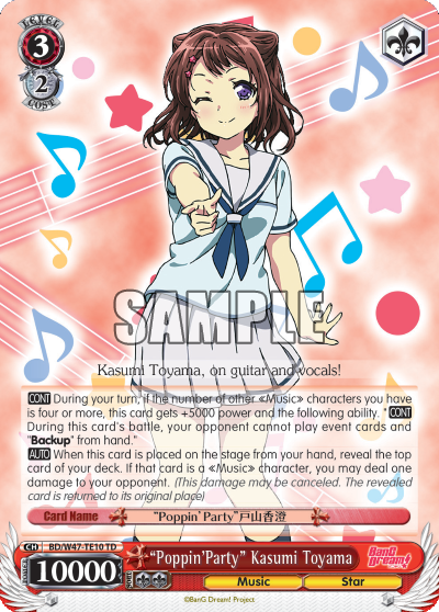 “Poppin’Party” Kasumi Toyama