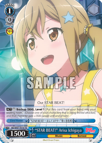 “STAR BEAT!” Arisa Ichigaya