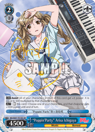 “Poppin’Party” Arisa Ichigaya