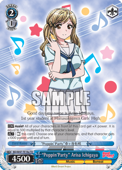 “Poppin’Party” Arisa Ichigaya