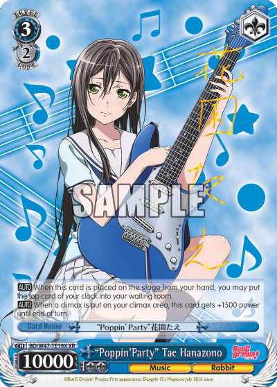 “Poppin’Party” Tae Hanazono