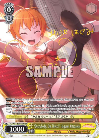 "Everybody, On Three!" Hagumi Kitazawa