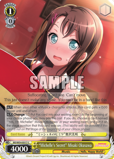 "Michelle's Secret" Misaki Okusawa