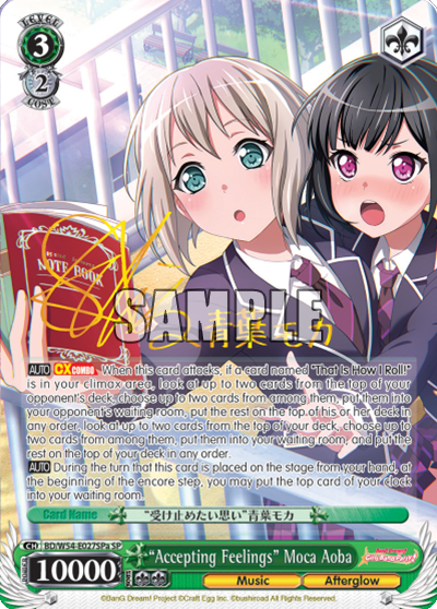 "Accepting Feelings" Moca Aoba