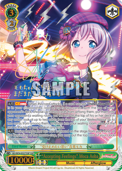 "Accepting Feelings" Moca Aoba