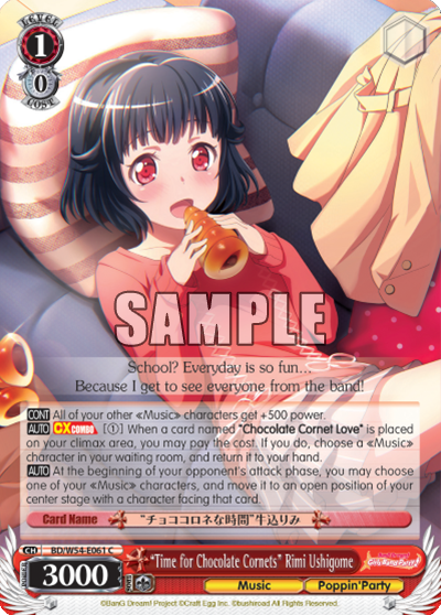 "Time for Chocolate Cornets" Rimi Ushigome