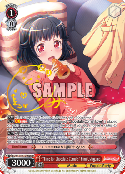 "Time for Chocolate Cornets" Rimi Ushigome