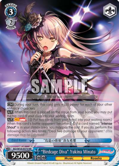 "Birdcage Diva" Yukina Minato