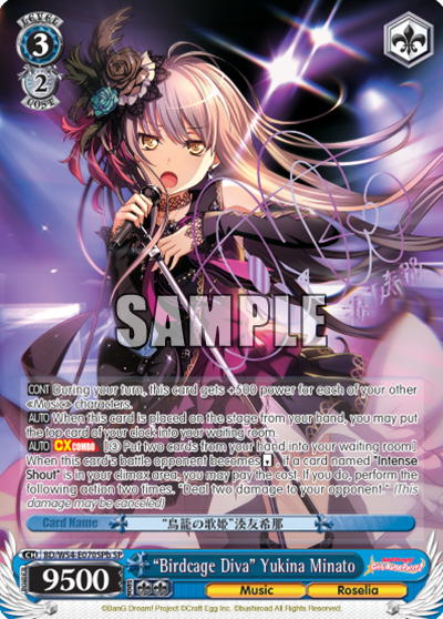"Birdcage Diva" Yukina Minato