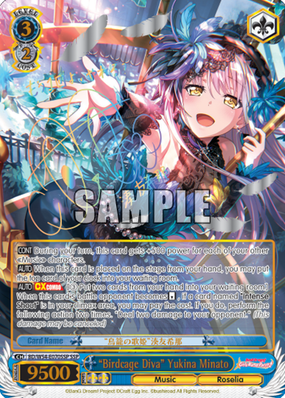 "Birdcage Diva" Yukina Minato