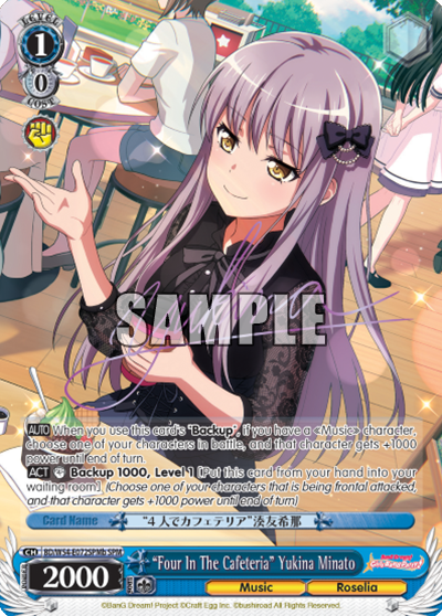 "Four In The Cafeteria" Yukina Minato