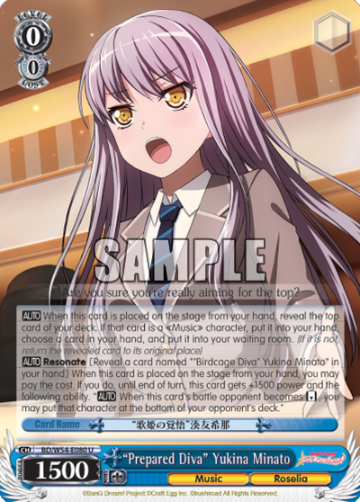 "Prepared Diva" Yukina Minato