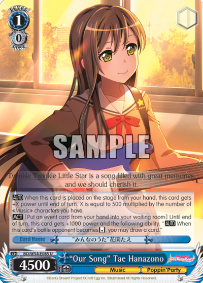 "Our Song" Tae Hanazono BD/W54-E085