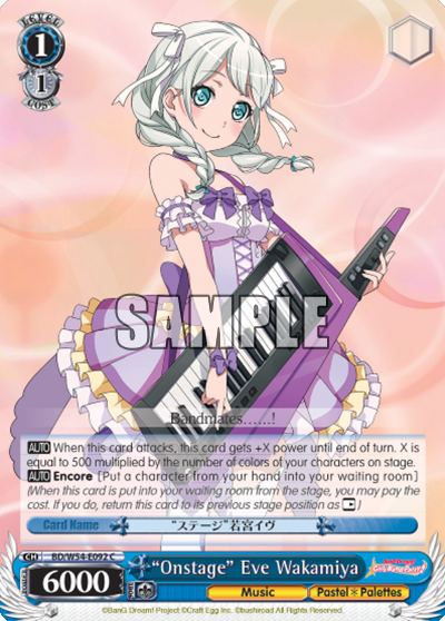 "Onstage" Eve Wakamiya