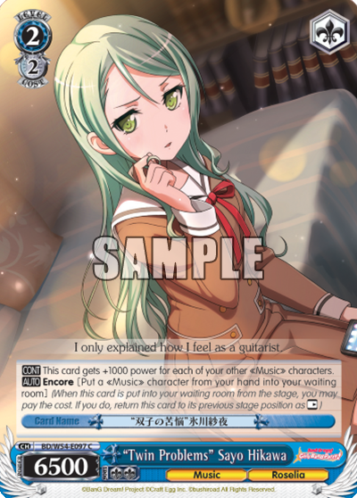 "Twin Problems" Sayo Hikawa