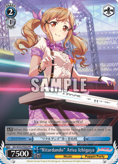 "Ritardando" Arisa Ichigaya