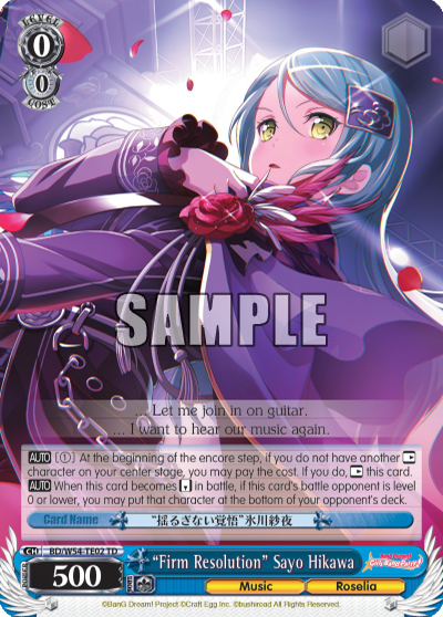 "Firm Resolution" Sayo Hikawa