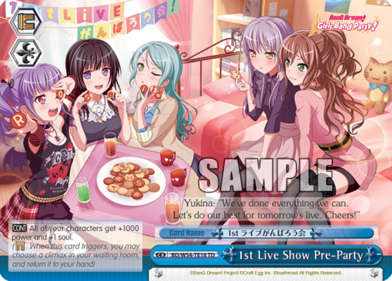 1st Live Show Pre-Party