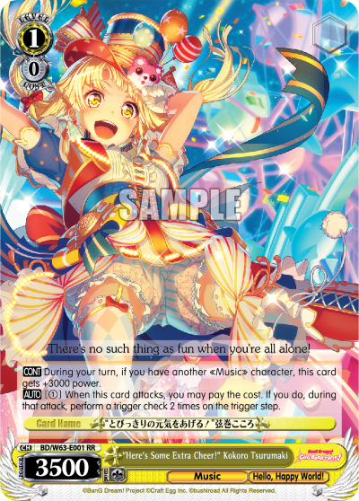 "Here's Some Extra Cheer!" Kokoro Tsurumaki