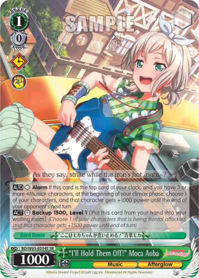 "I'll Hold Them Off!" Moca Aoba