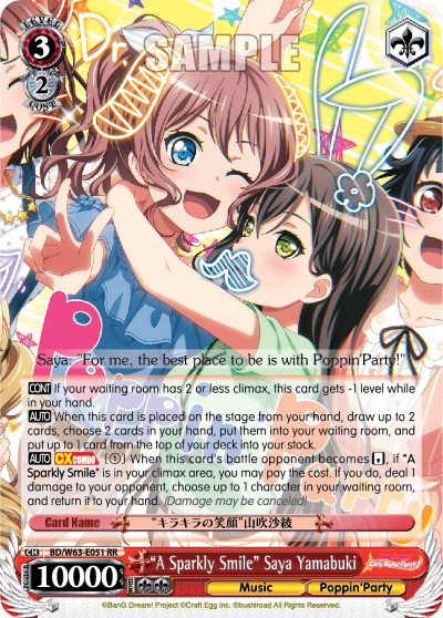 "A Sparkly Smile" Saya Yamabuki