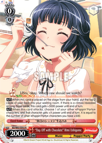 "Day Off with Chocolate" Rimi Ushigome BD/W63-E052