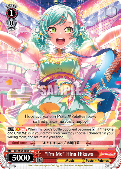 "I'm Me" Hina Hikawa BD/W63-E058