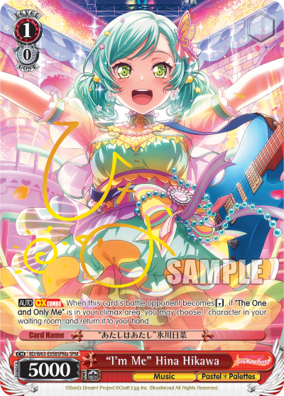"I'm Me" Hina Hikawa BD/W63-E058SPMa