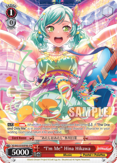 "I'm Me" Hina Hikawa BD/W63-E058SPMb