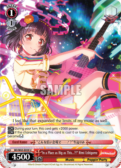 "In a Place as Big as This...?!" Rimi Ushigome BD/W63-E059