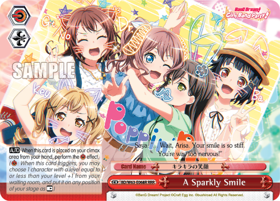 A Sparkly Smile BD/W63-E068R