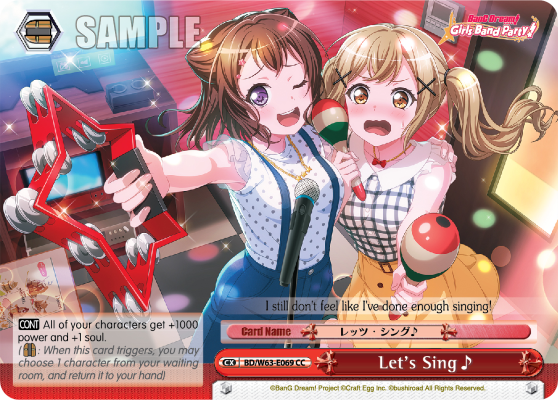 Let's Sing𝅘𝅥𝅮 BD/W63-E069