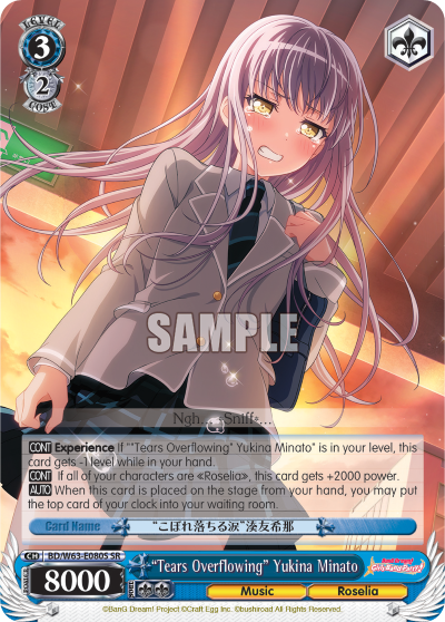 "Tears Overflowing" Yukina Minato BD/W63-E080S