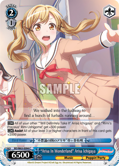 "Arisa In Wonderland" Arisa Ichigaya BD/W63-E094