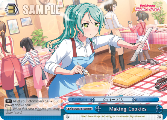 Making Cookies BD/W63-E100R
