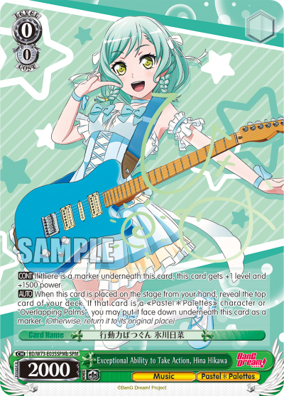 Exceptional Ability to Take Action, Hina Hikawa