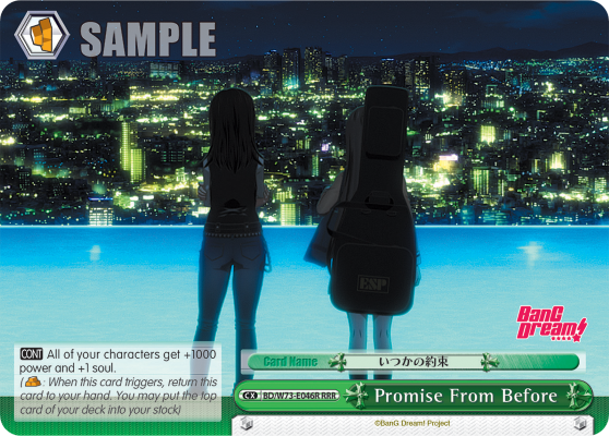 Promise From Before BD/W73-E046R