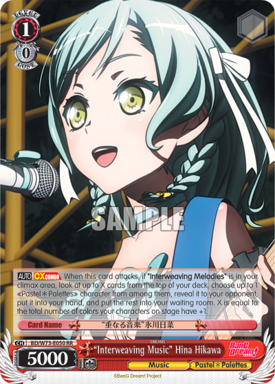 "Interweaving Music" Hina Hikawa BD/W73-E050