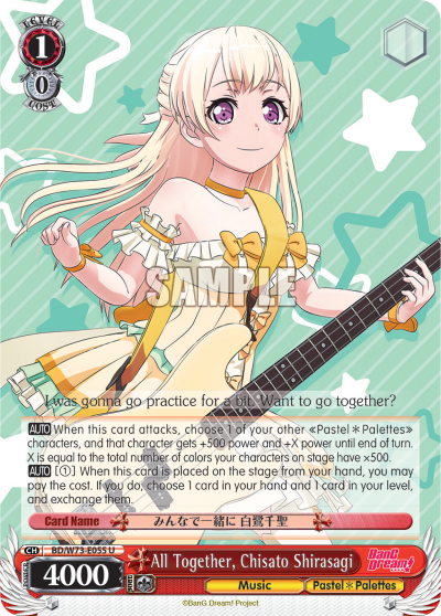 All Together, Chisato Shirasagi